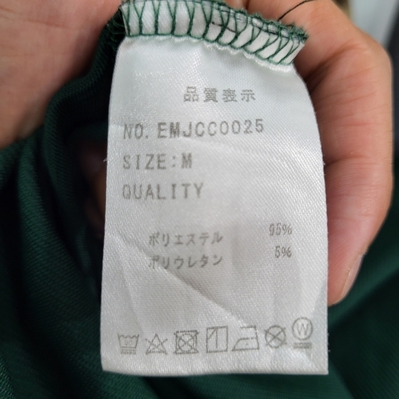 Emsexcite - High rise flare legs  dresses Size M - Picture 8 of 8